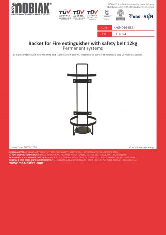 9 -12Kg  -  9-12Ltr  Fire Extinguisher Metal Bracket c/w Safety Belt