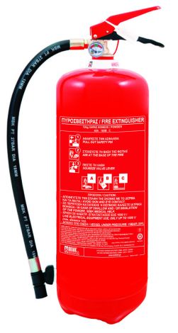 12KG Dry Powder ABC 40% Fire Extinguisher, Standard Series